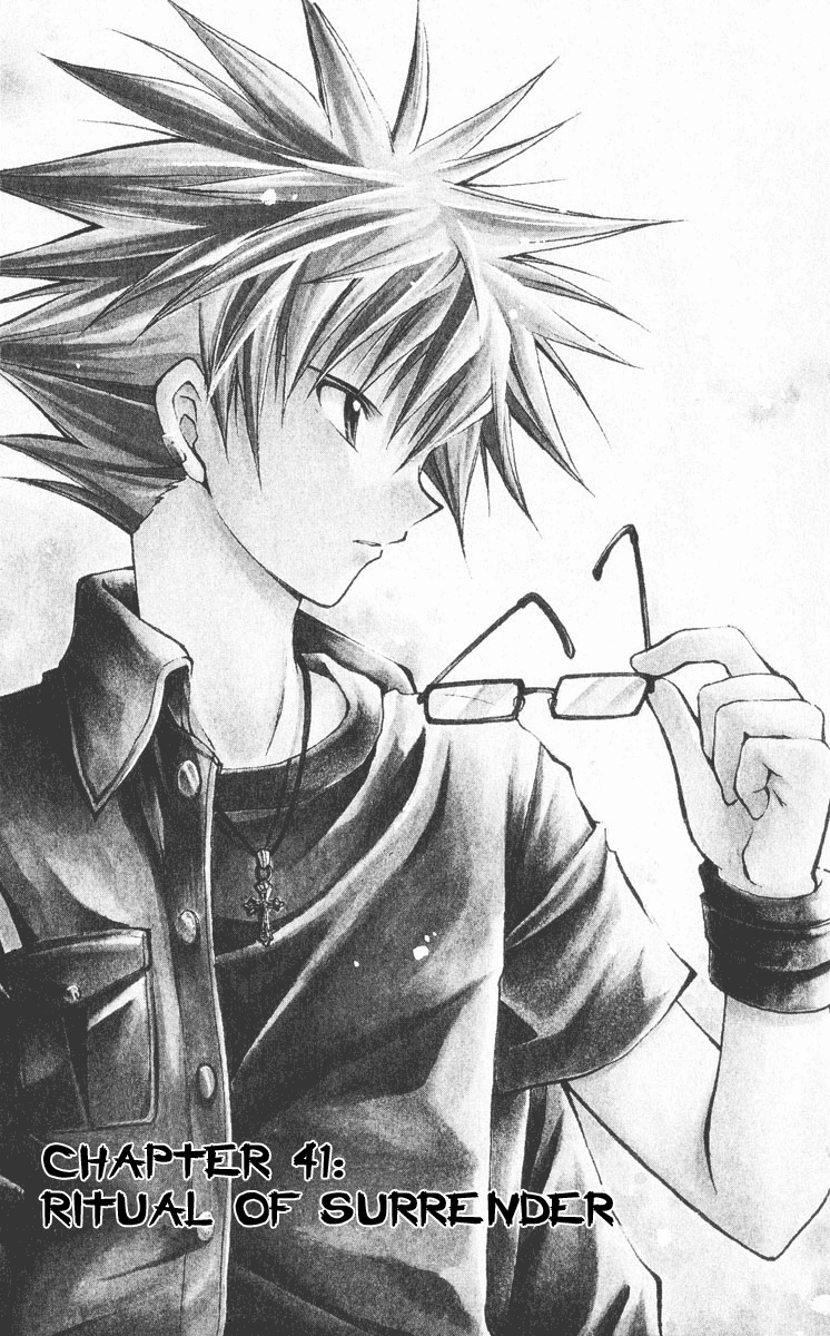Halaman dari Spiral - Suiri no Kizuna Chapter 41