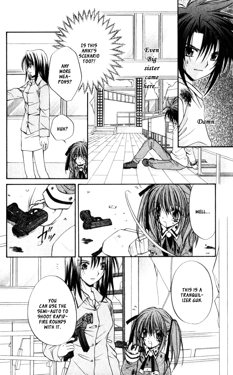 Halaman dari Spiral - Suiri no Kizuna Chapter 41