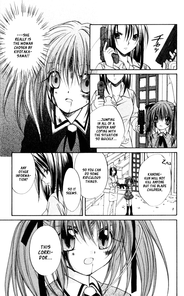 Halaman dari Spiral - Suiri no Kizuna Chapter 41