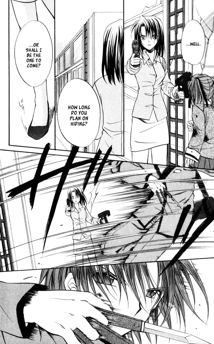 Halaman dari Spiral - Suiri no Kizuna Chapter 41
