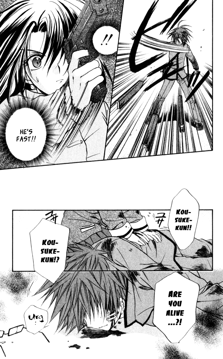 Halaman dari Spiral - Suiri no Kizuna Chapter 41