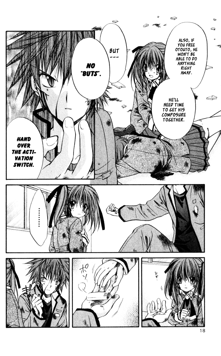 Halaman dari Spiral - Suiri no Kizuna Chapter 41