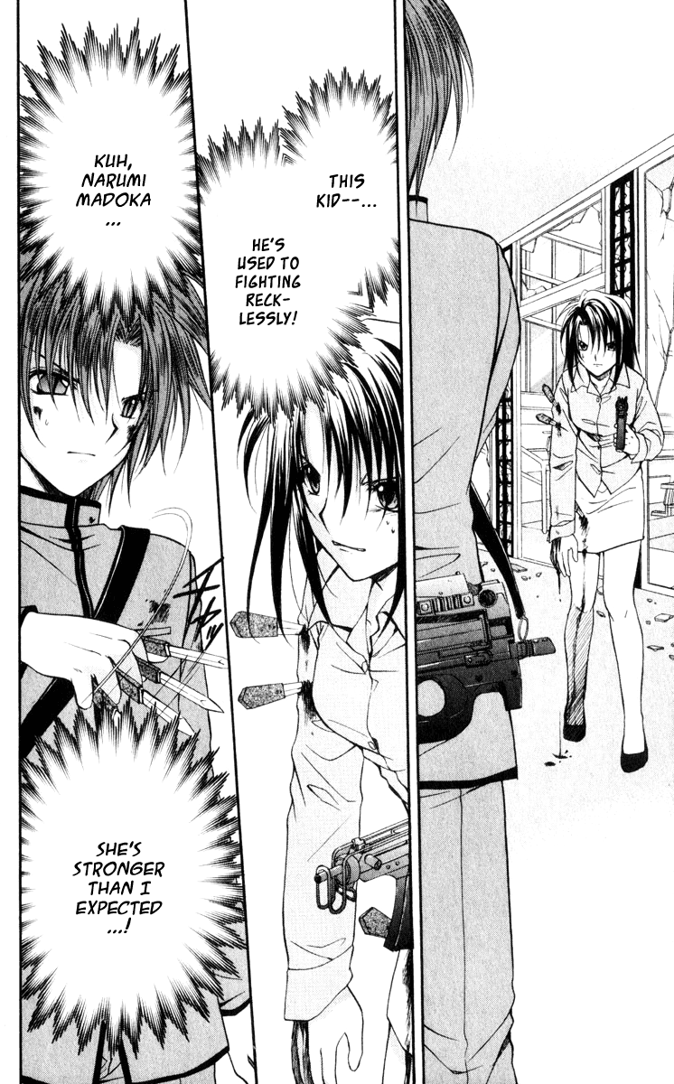 Halaman dari Spiral - Suiri no Kizuna Chapter 41