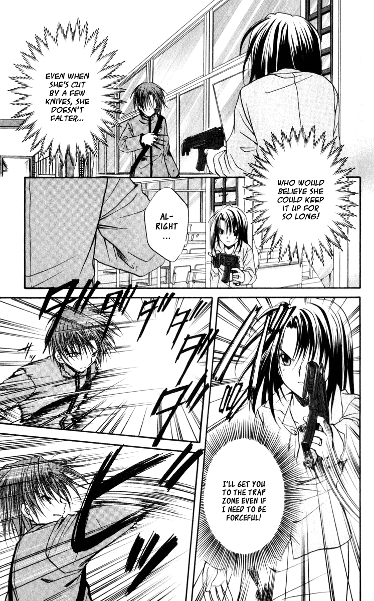 Halaman dari Spiral - Suiri no Kizuna Chapter 41