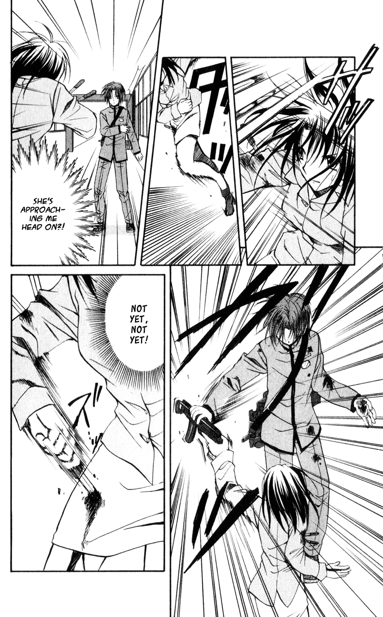Halaman dari Spiral - Suiri no Kizuna Chapter 41