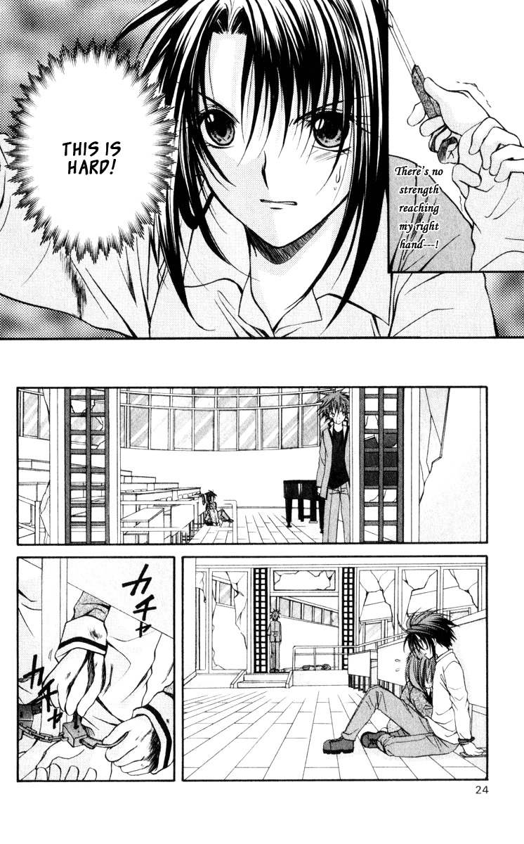Halaman dari Spiral - Suiri no Kizuna Chapter 41