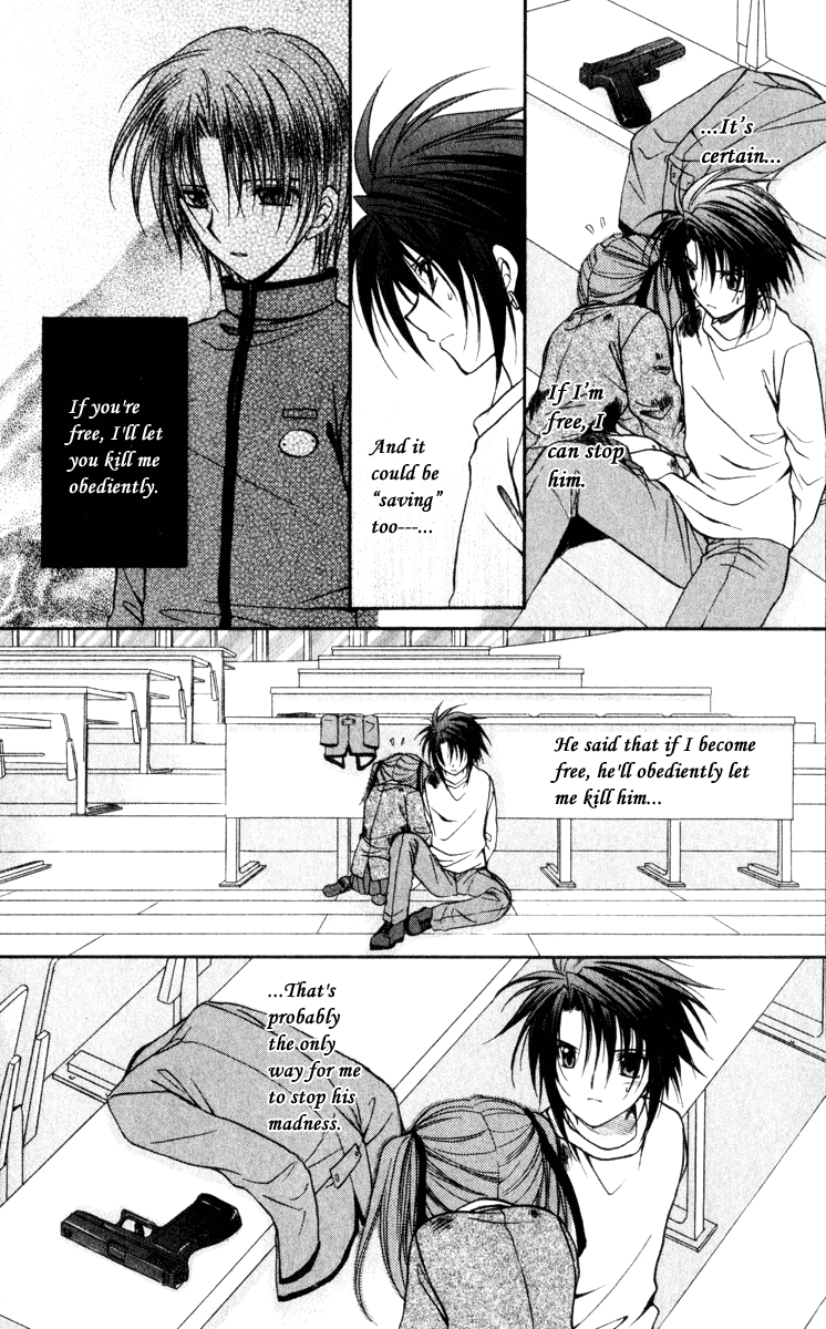Halaman dari Spiral - Suiri no Kizuna Chapter 41