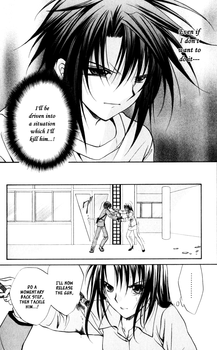 Halaman dari Spiral - Suiri no Kizuna Chapter 41