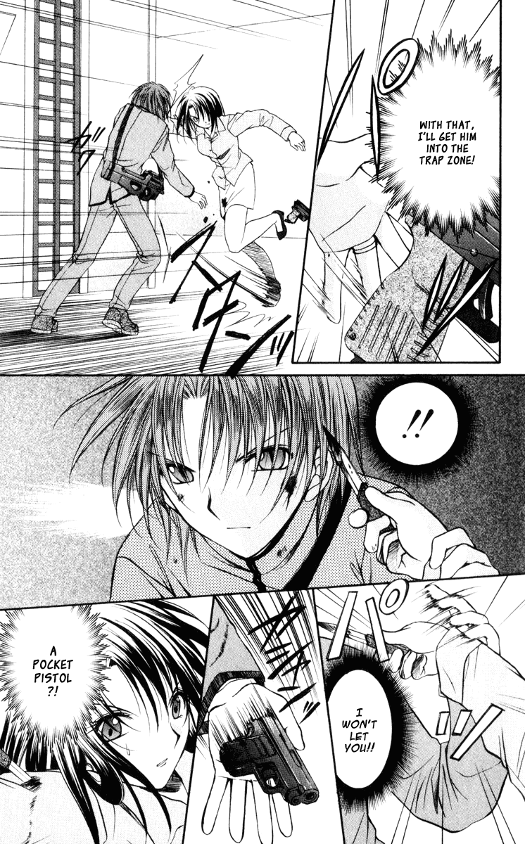 Halaman dari Spiral - Suiri no Kizuna Chapter 41