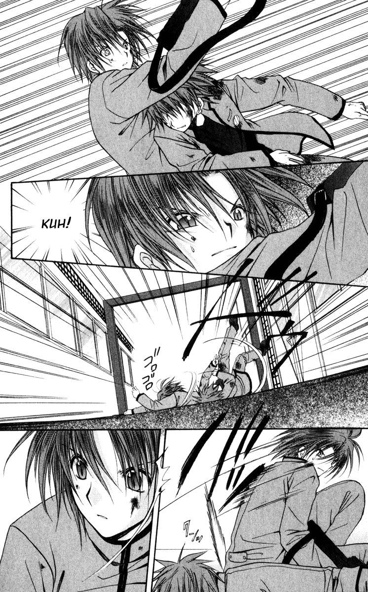 Halaman dari Spiral - Suiri no Kizuna Chapter 41