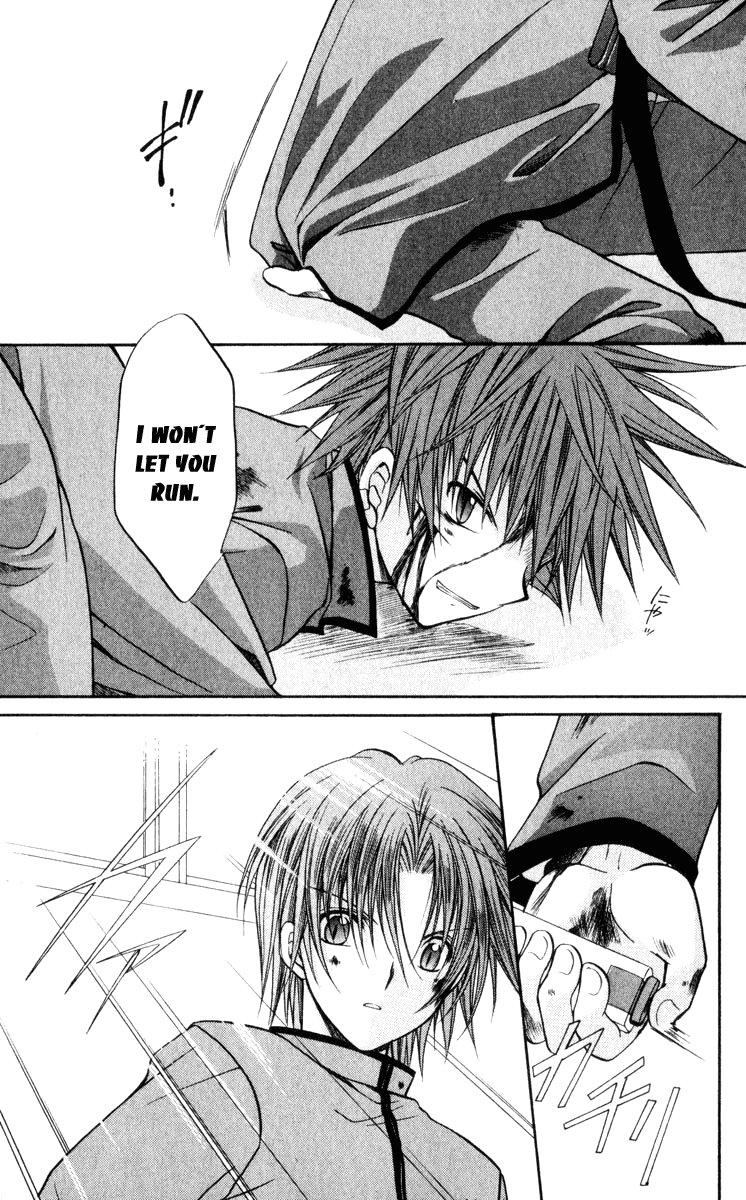 Halaman dari Spiral - Suiri no Kizuna Chapter 41