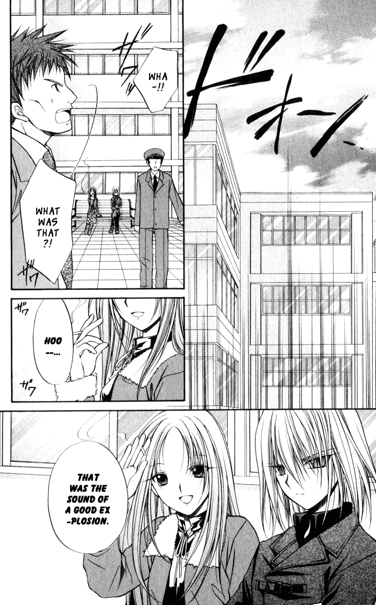 Halaman dari Spiral - Suiri no Kizuna Chapter 41