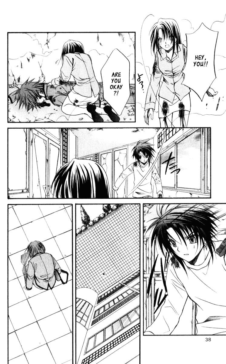 Halaman dari Spiral - Suiri no Kizuna Chapter 41