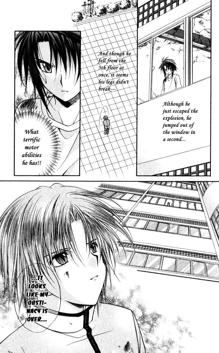 Halaman dari Spiral - Suiri no Kizuna Chapter 41