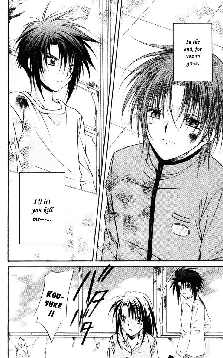 Halaman dari Spiral - Suiri no Kizuna Chapter 41
