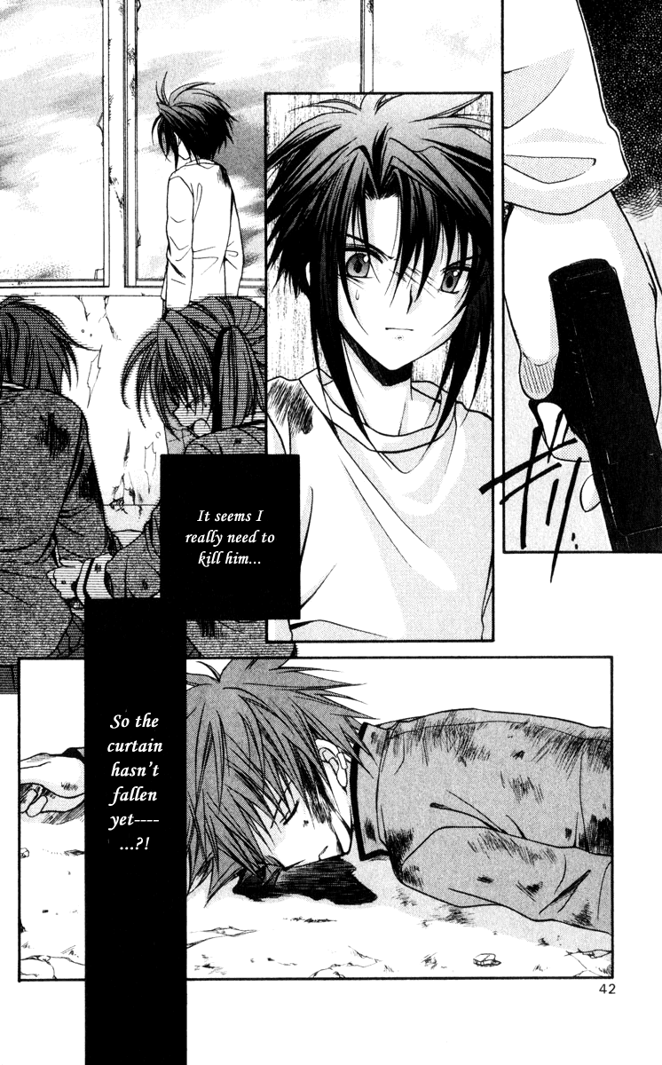 Halaman dari Spiral - Suiri no Kizuna Chapter 41