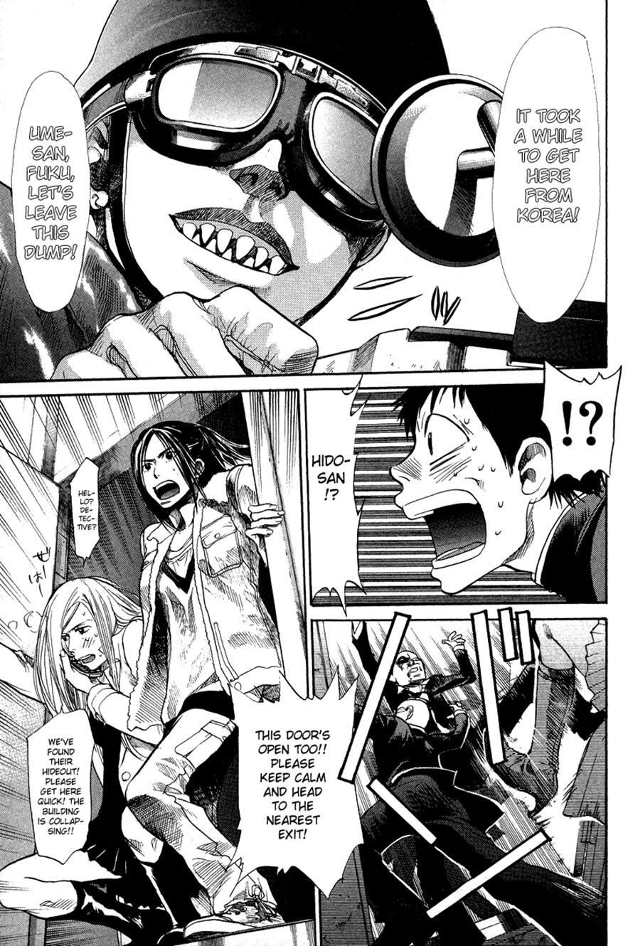 Halaman dari 3.3.7 Byooshi!! Chapter 82