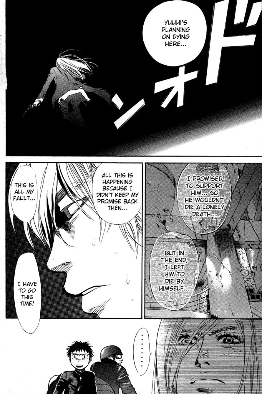 Halaman dari 3.3.7 Byooshi!! Chapter 82