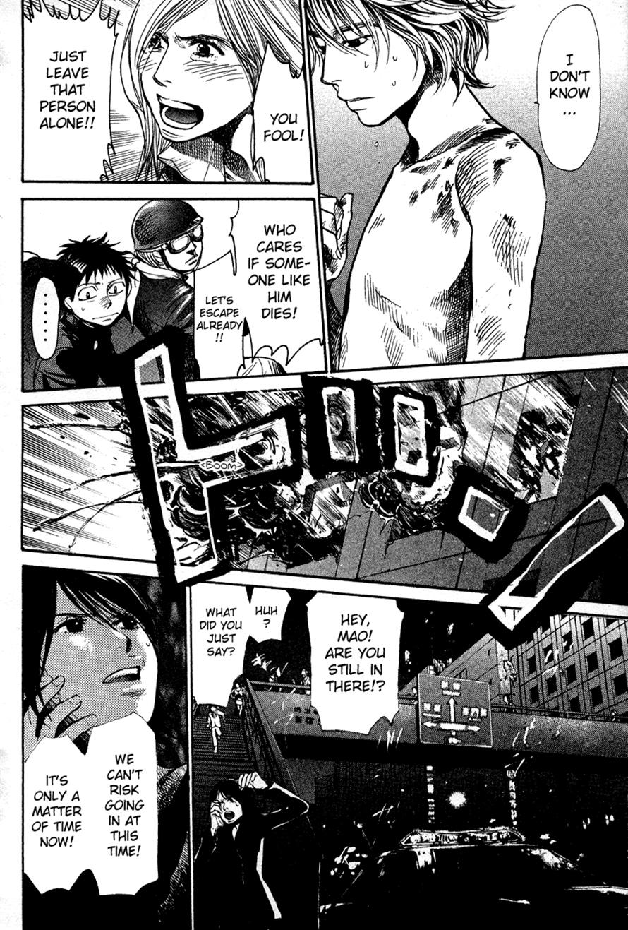 Halaman dari 3.3.7 Byooshi!! Chapter 82