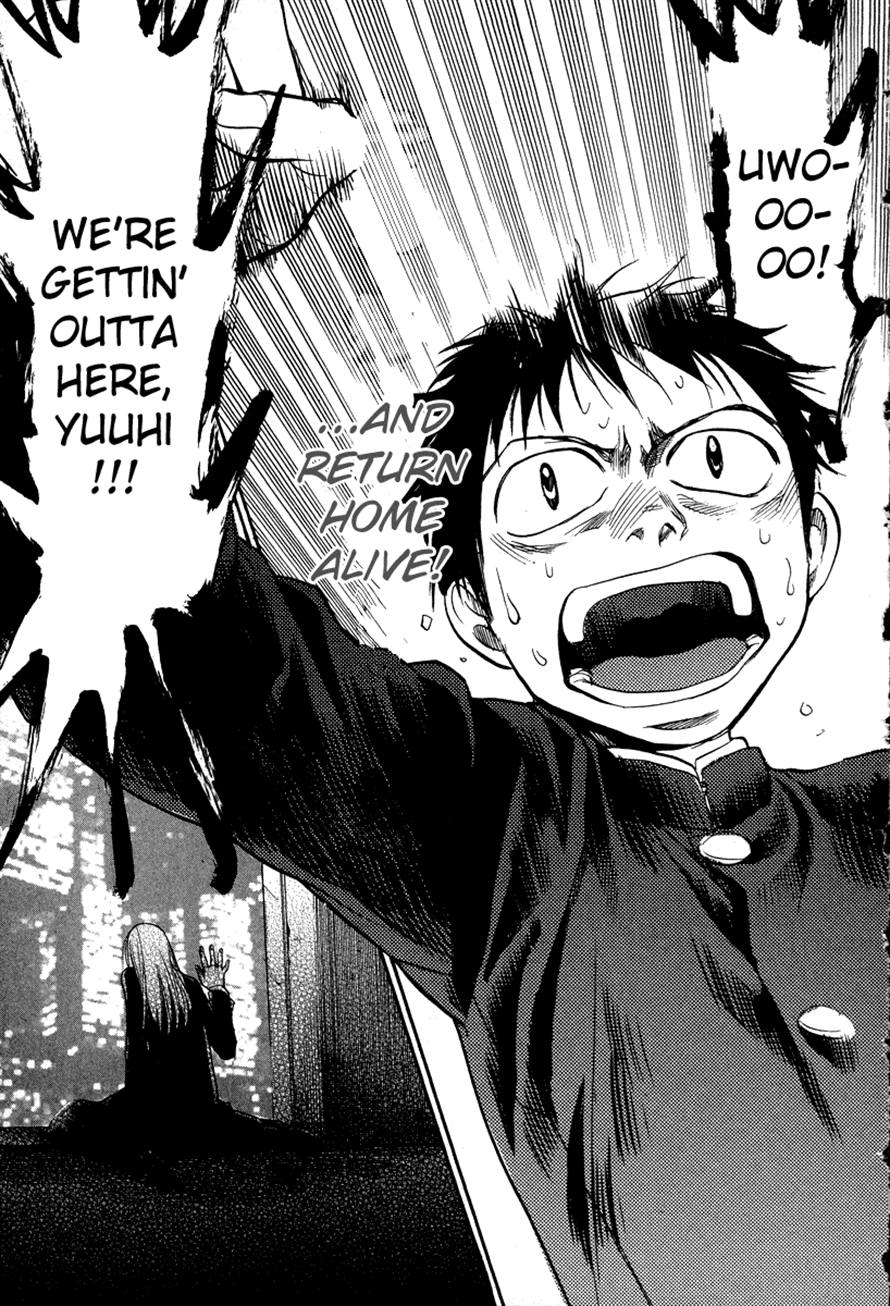 Halaman dari 3.3.7 Byooshi!! Chapter 82