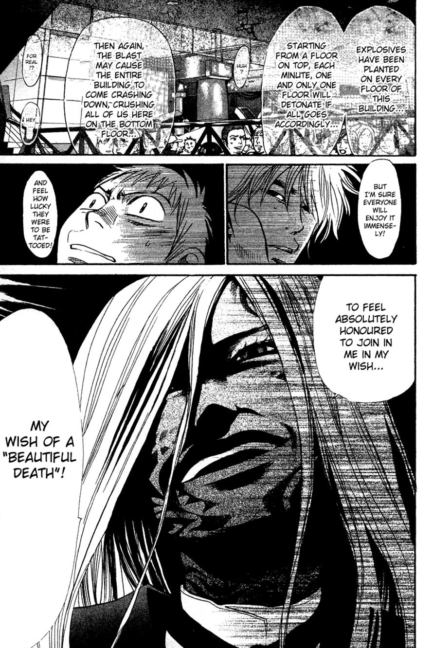 Halaman dari 3.3.7 Byooshi!! Chapter 82