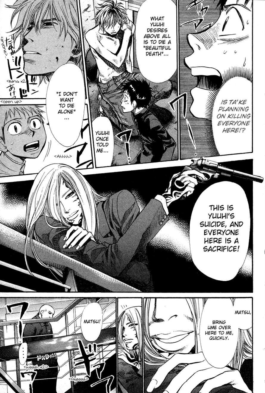 Halaman dari 3.3.7 Byooshi!! Chapter 82