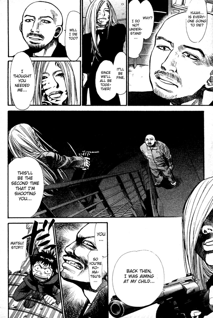 Halaman dari 3.3.7 Byooshi!! Chapter 82