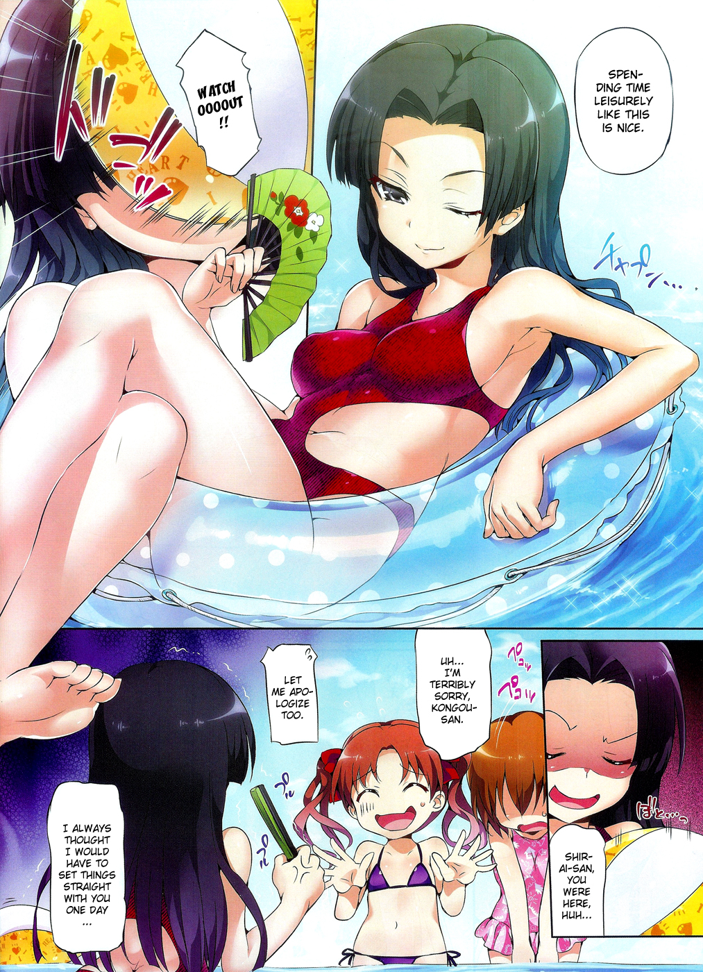 3