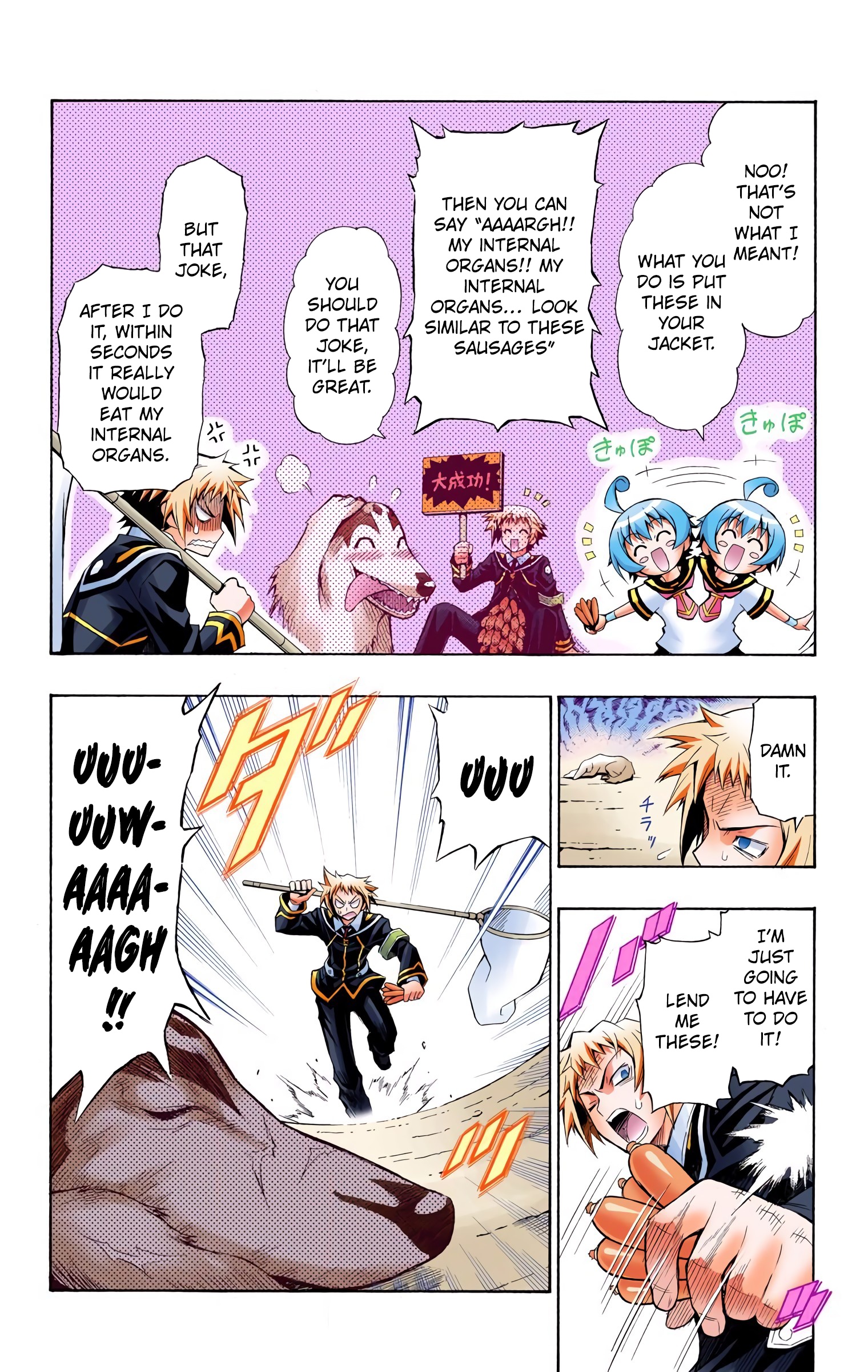 10