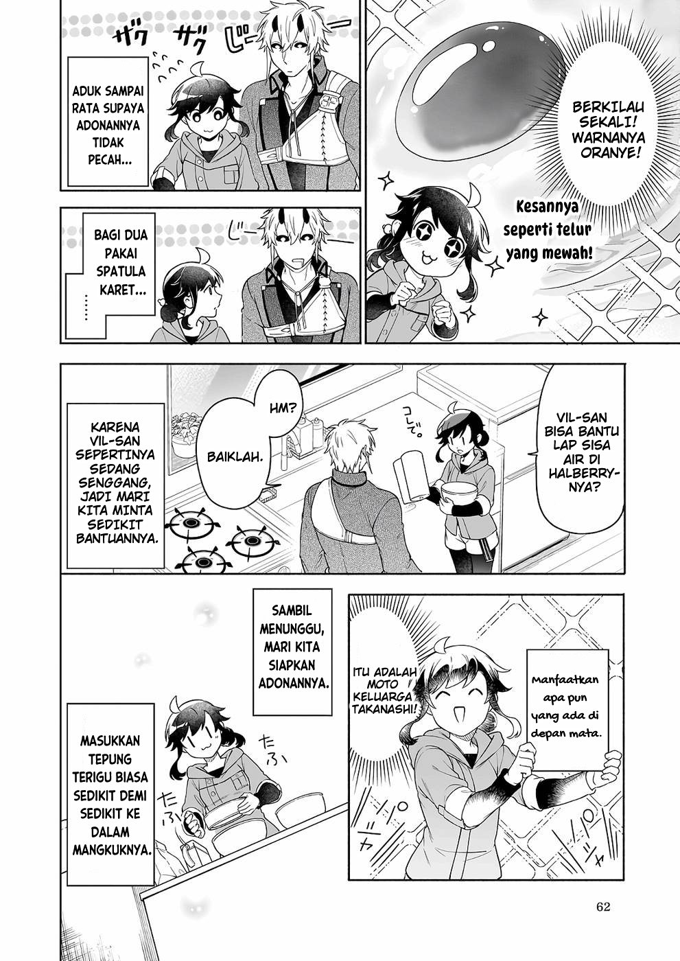 Suterare Seijo no Isekai Gohan Tabi: Kakure Skill de Camping Car wo Shoukan shimashita Chapter 5 - halaman 24