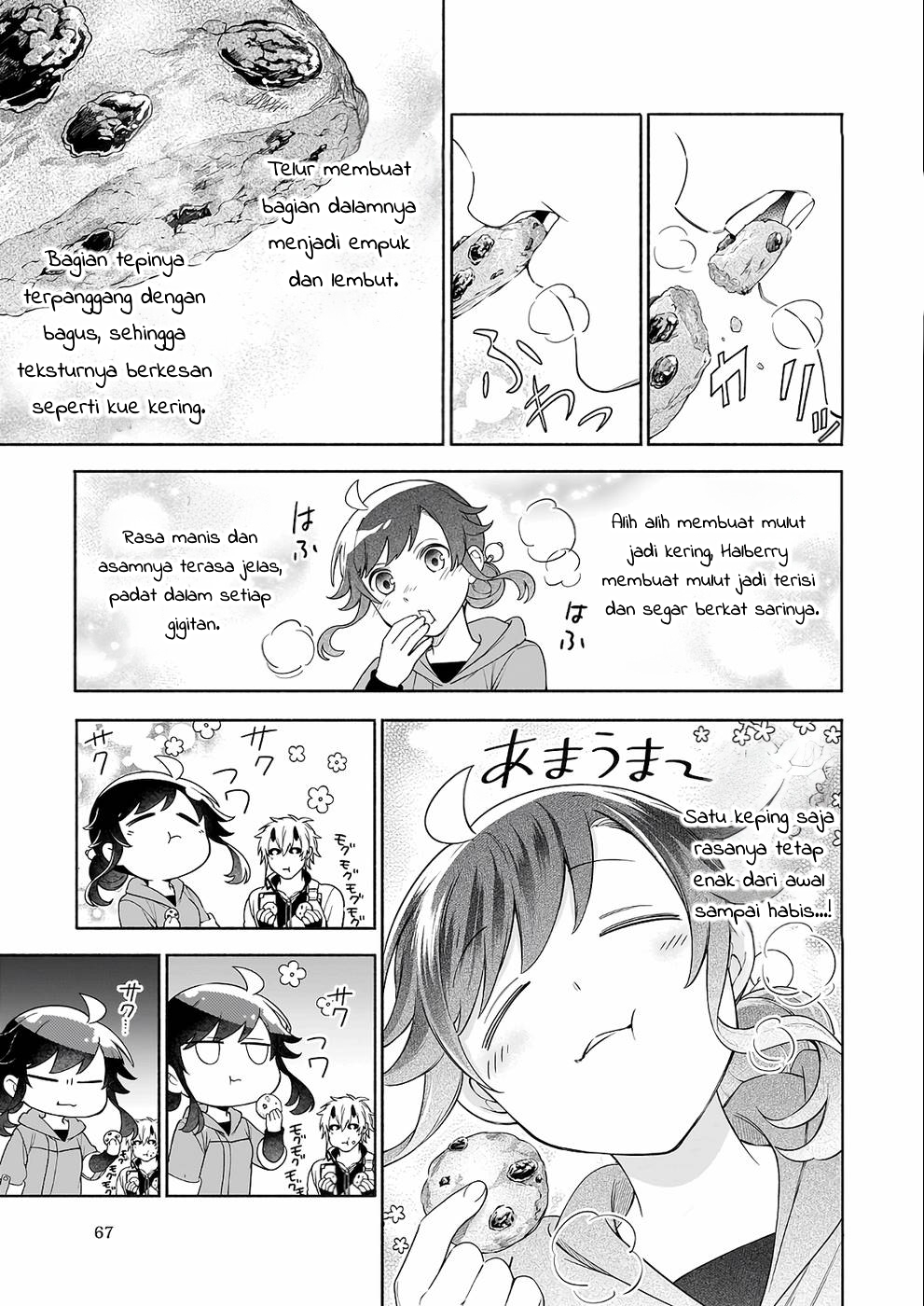 Suterare Seijo no Isekai Gohan Tabi: Kakure Skill de Camping Car wo Shoukan shimashita Chapter 5 - halaman 29