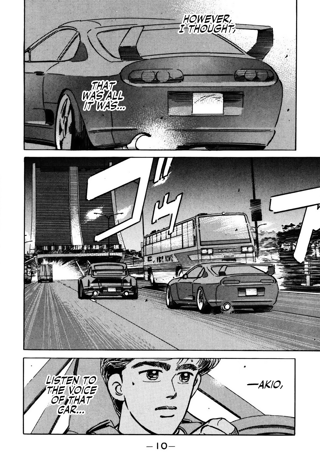 Halaman dari Wangan Midnight Chapter 147