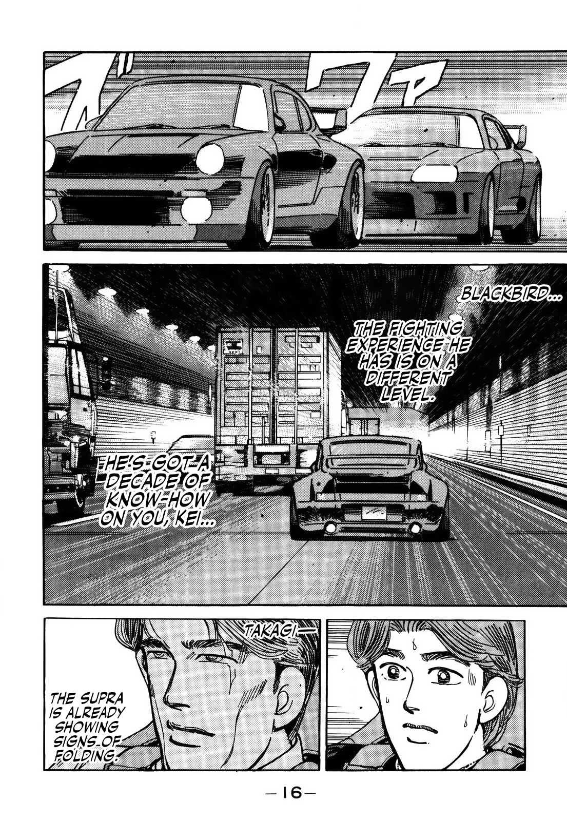 Halaman dari Wangan Midnight Chapter 147
