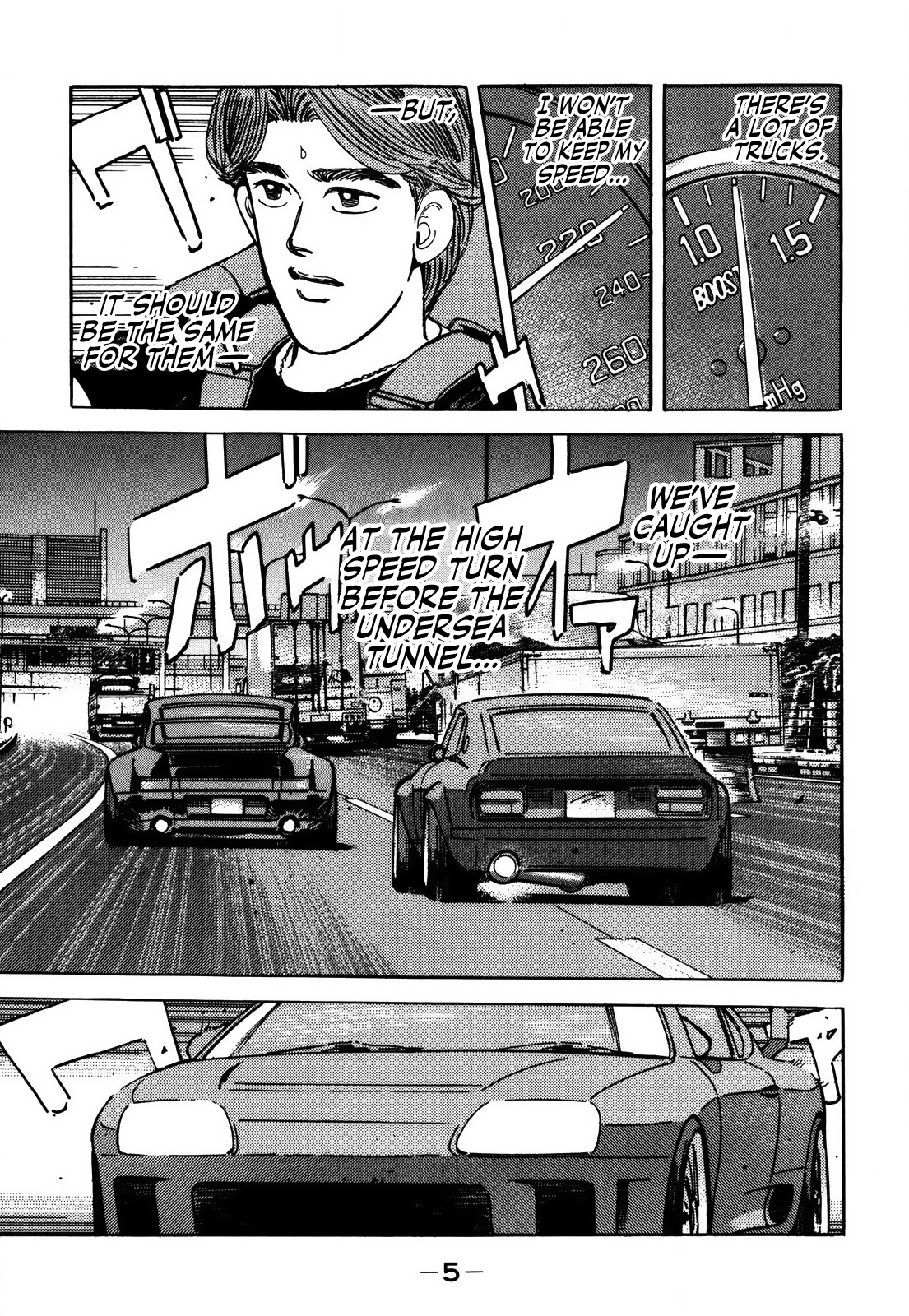 Halaman dari Wangan Midnight Chapter 147