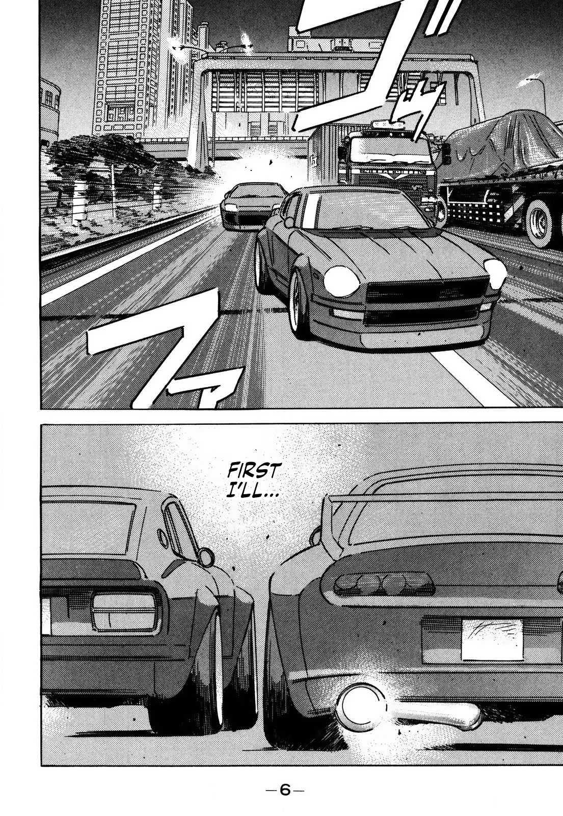 Halaman dari Wangan Midnight Chapter 147