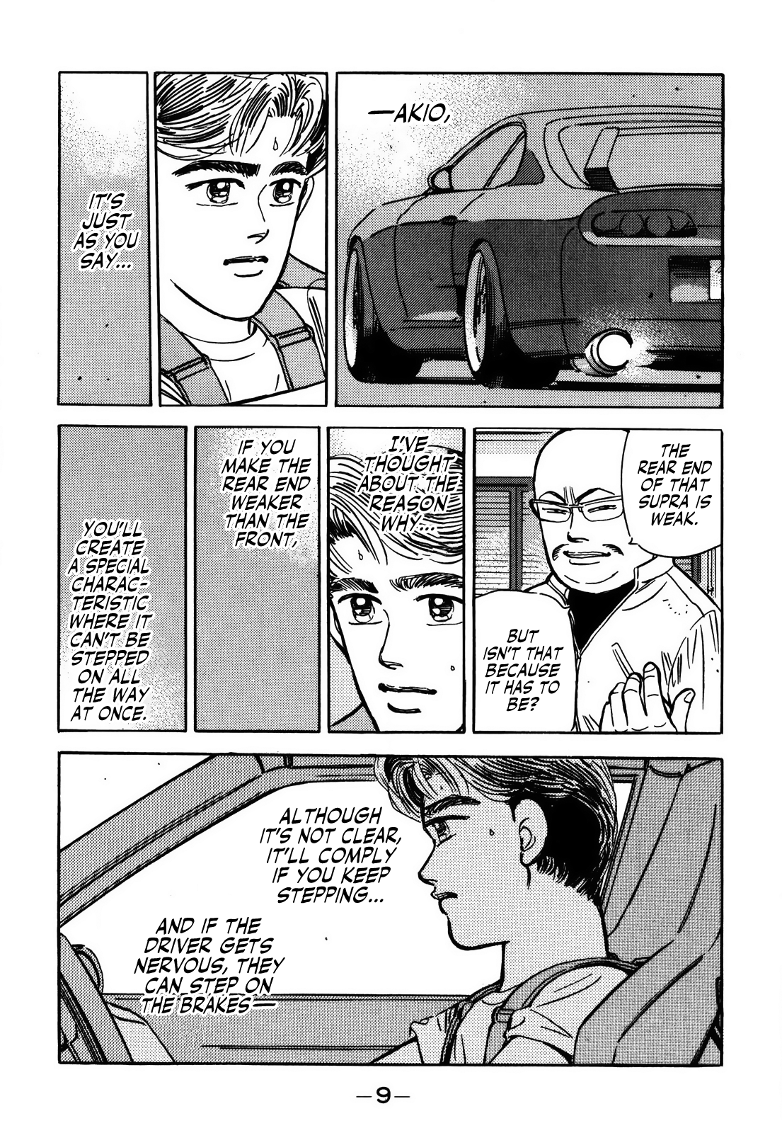 Halaman dari Wangan Midnight Chapter 147