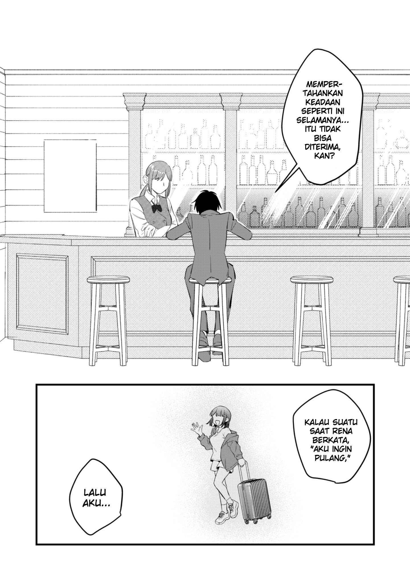 Senpai, Jitaku Keibiin no Koyou wa Ikaga desu ka? The Comic Chapter 9 - halaman 14