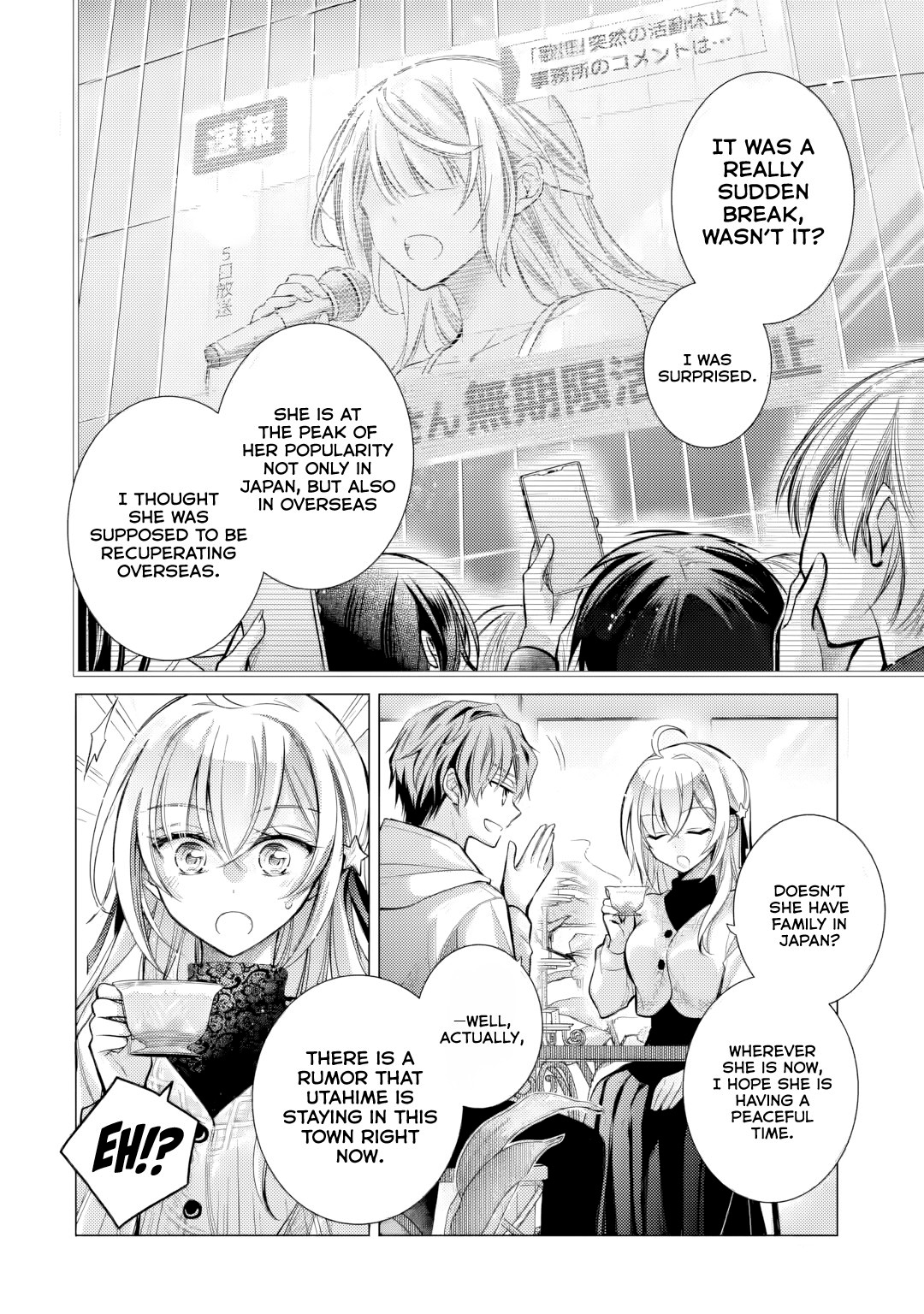 Halaman dari Ore ga Kokuhaku Sarete Kara, Ojou no Yousu ga Okashii Chapter 4