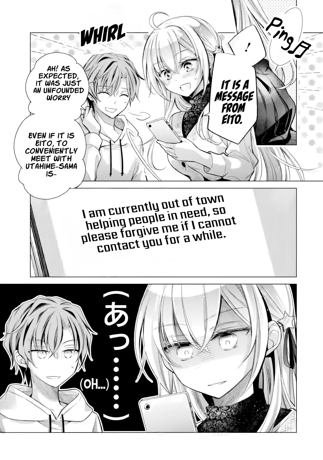 Halaman dari Ore ga Kokuhaku Sarete Kara, Ojou no Yousu ga Okashii Chapter 4