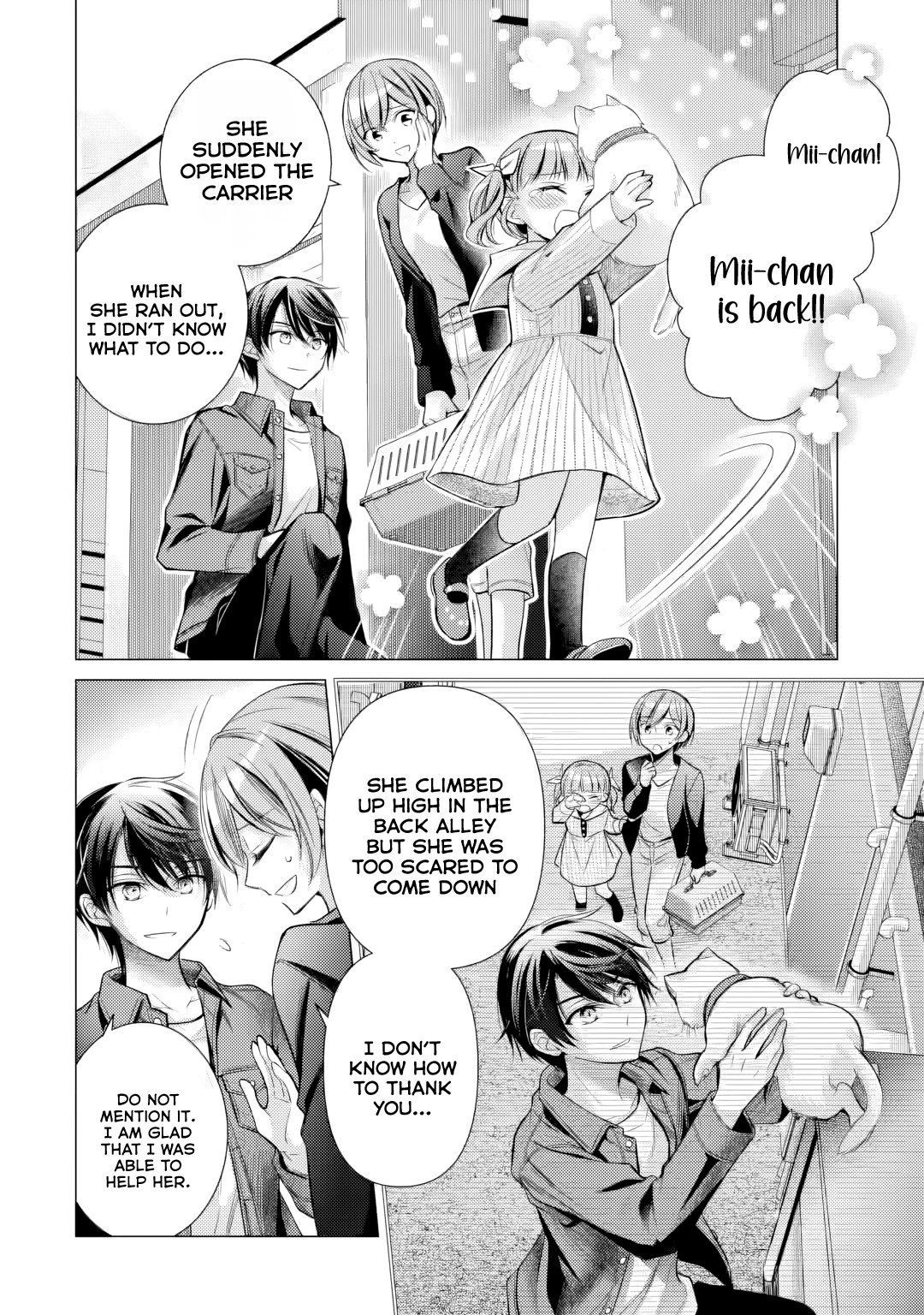 Halaman dari Ore ga Kokuhaku Sarete Kara, Ojou no Yousu ga Okashii Chapter 4