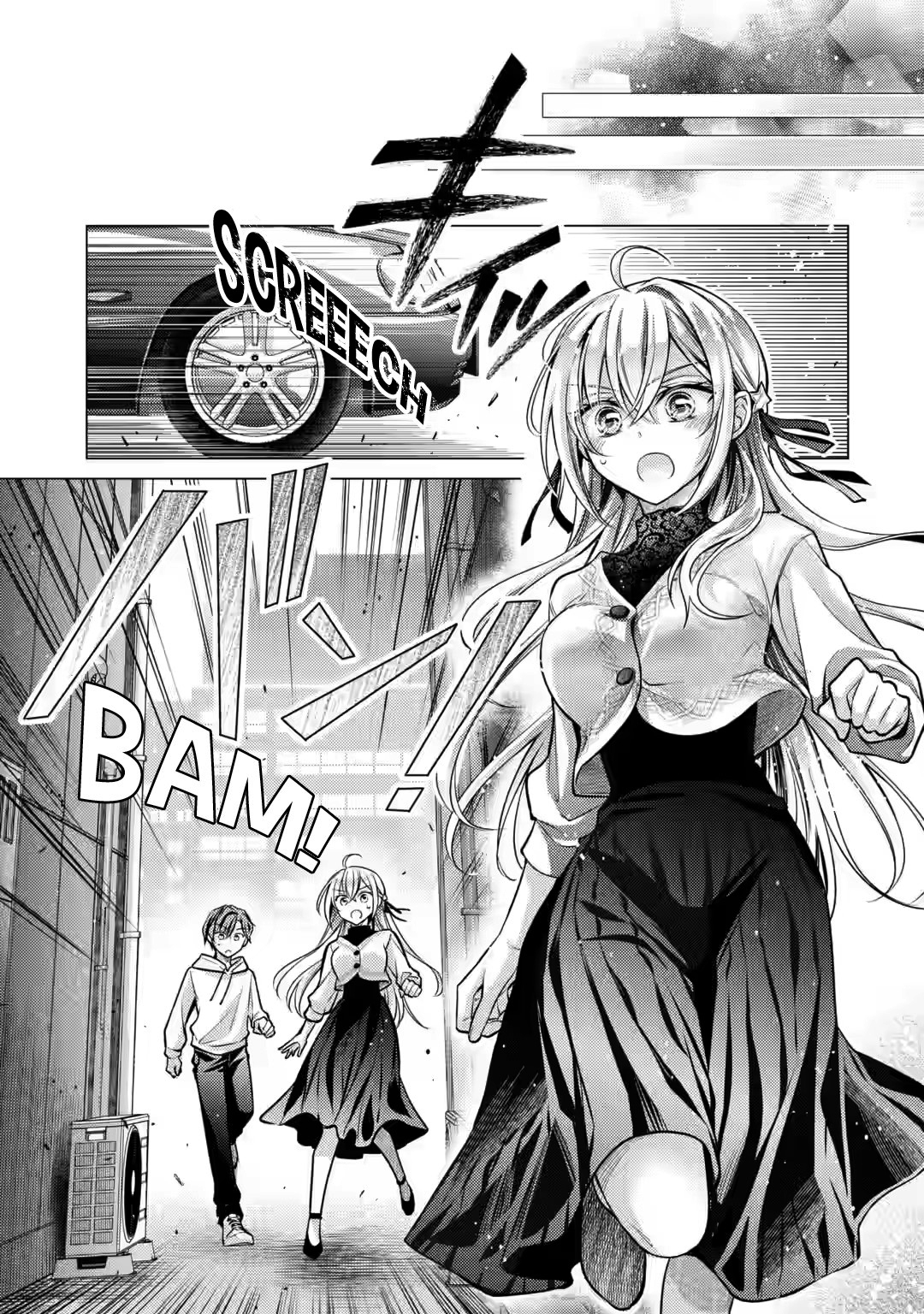 Halaman dari Ore ga Kokuhaku Sarete Kara, Ojou no Yousu ga Okashii Chapter 4
