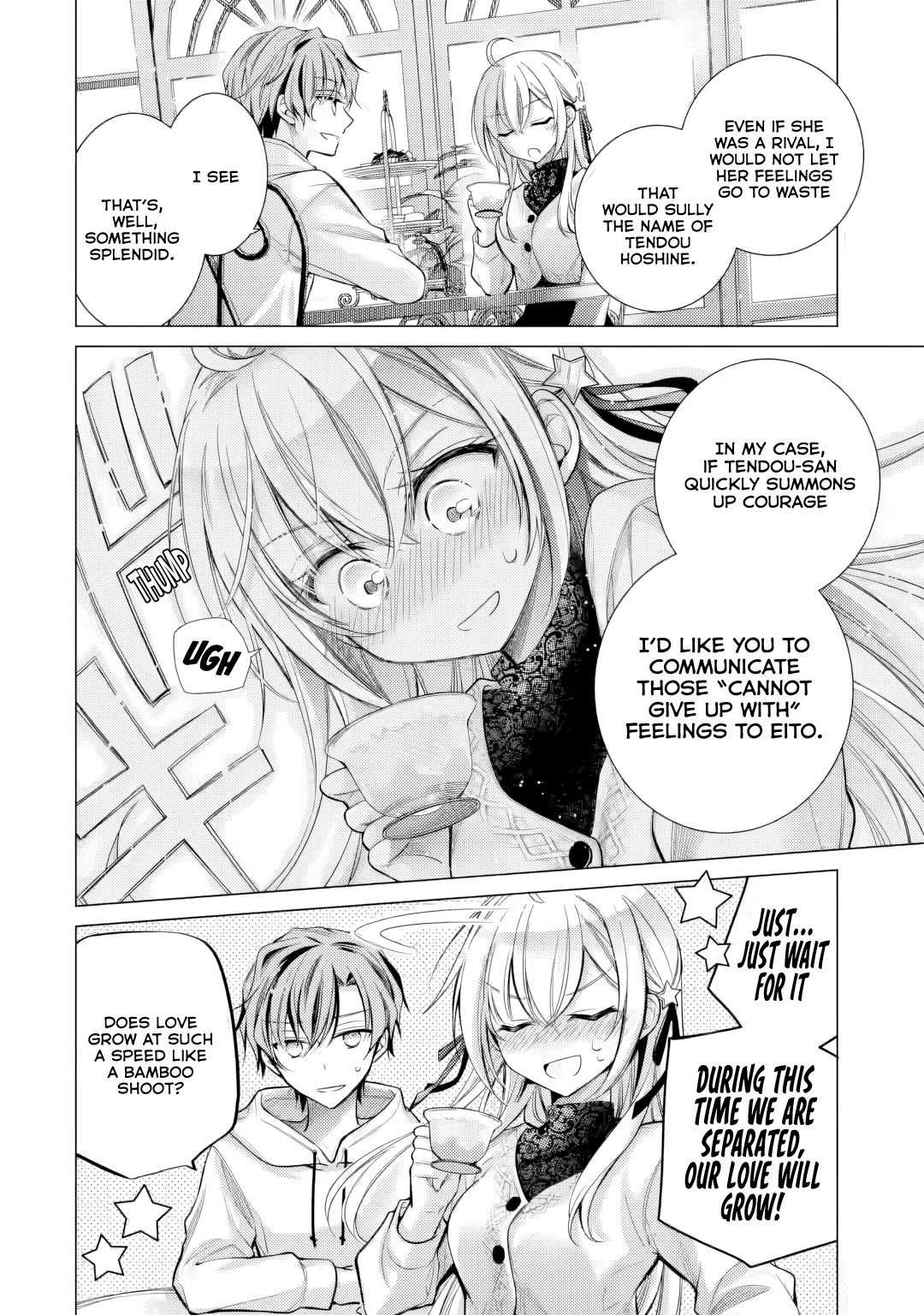 Halaman dari Ore ga Kokuhaku Sarete Kara, Ojou no Yousu ga Okashii Chapter 4