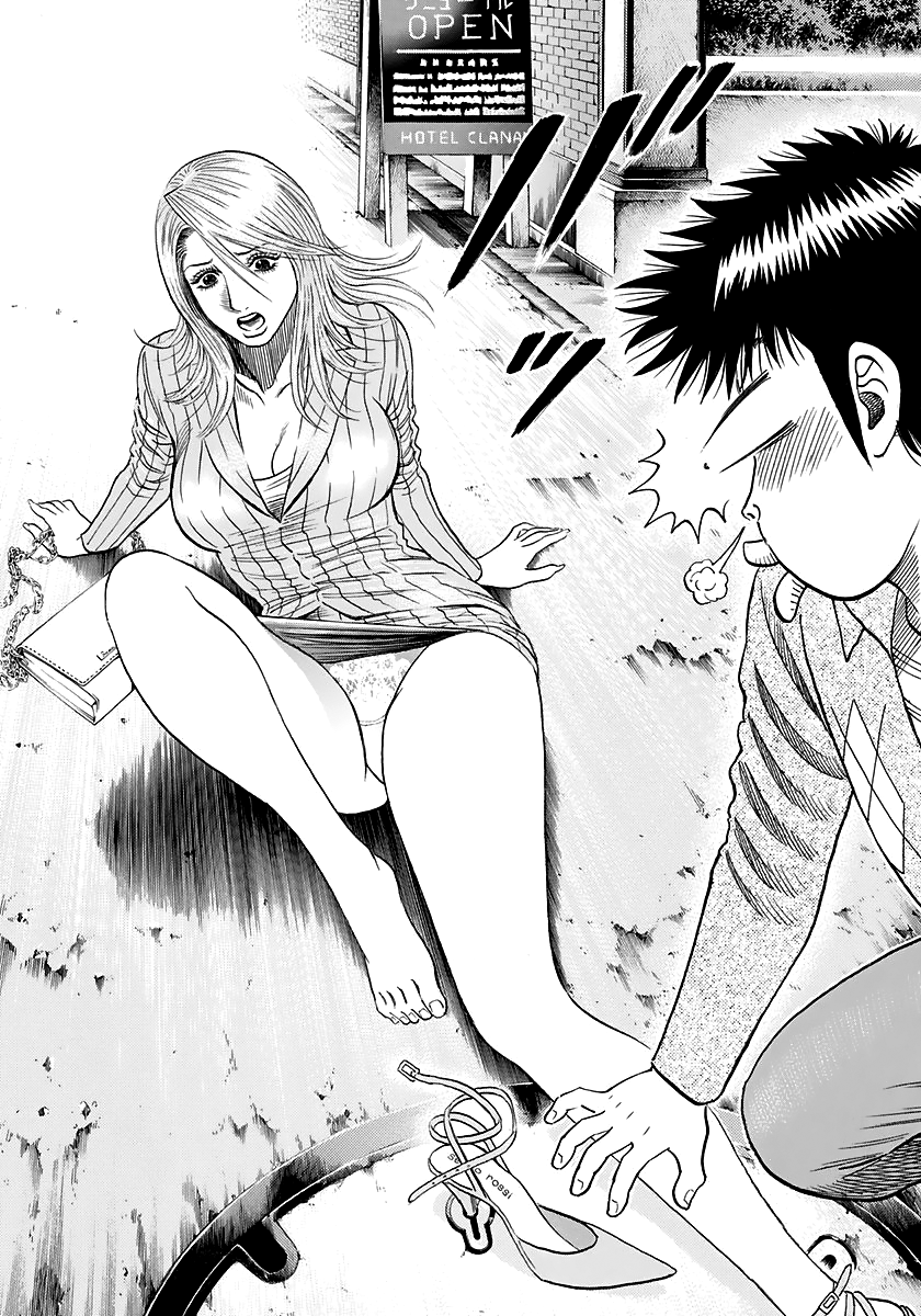 Halaman dari Countach Chapter 80