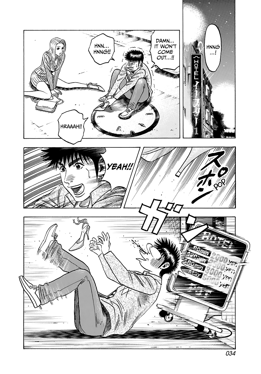 Halaman dari Countach Chapter 80