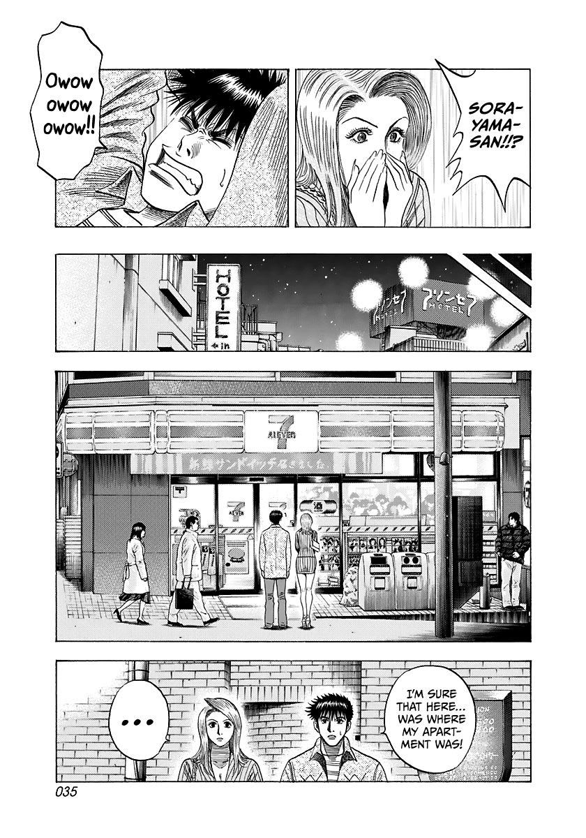 Halaman dari Countach Chapter 80