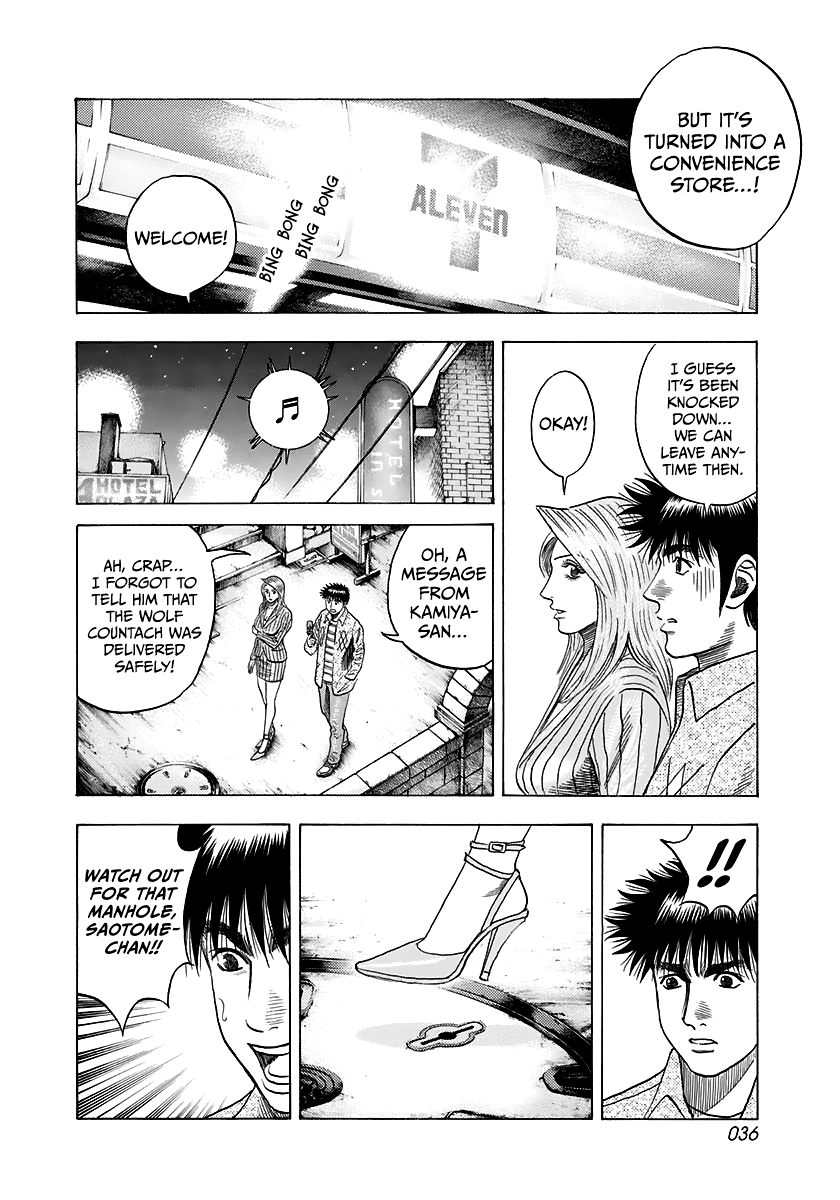 Halaman dari Countach Chapter 80