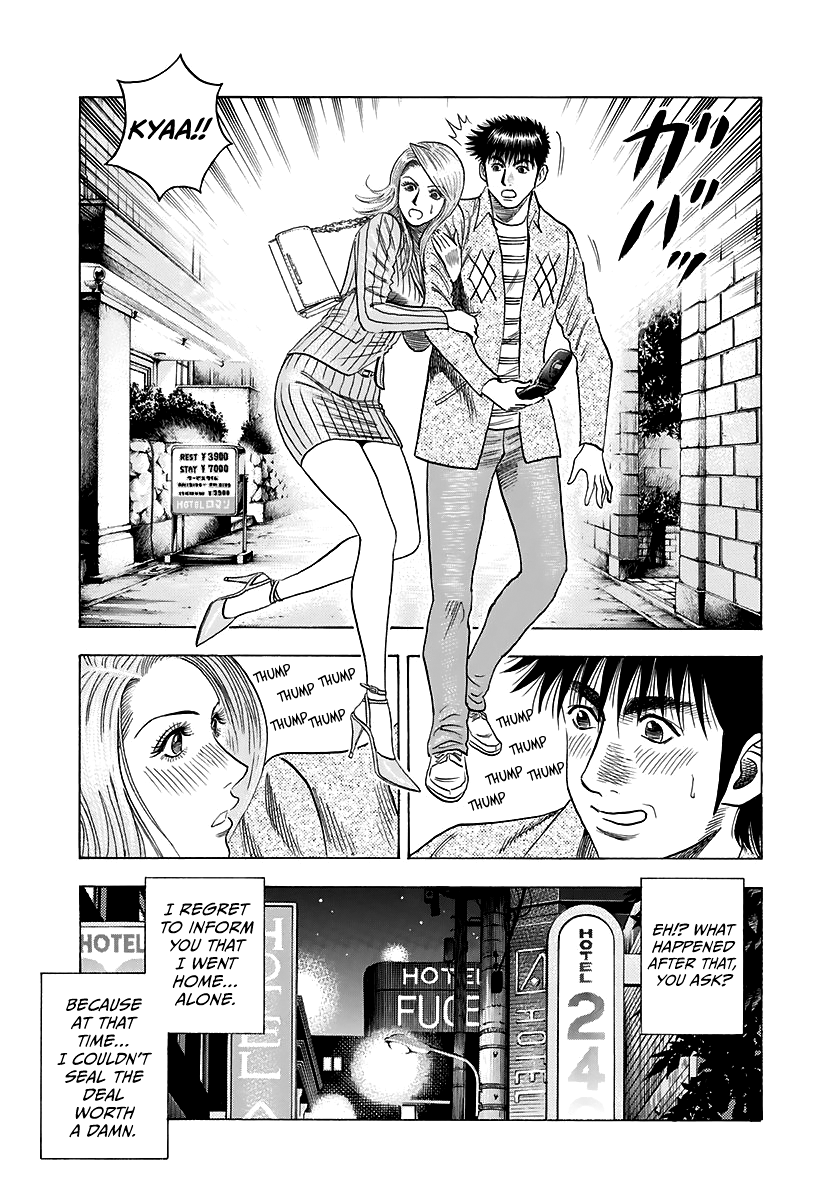 Halaman dari Countach Chapter 80