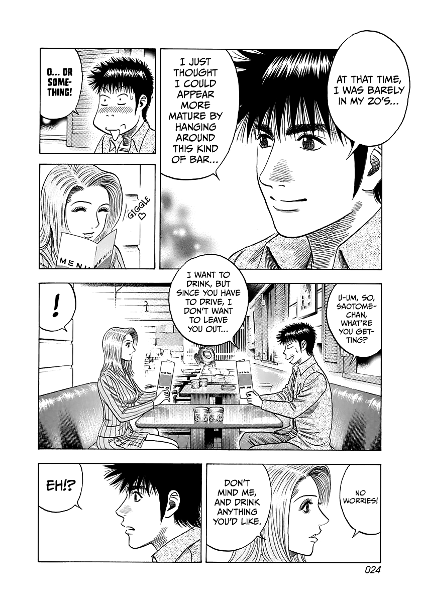 Halaman dari Countach Chapter 80