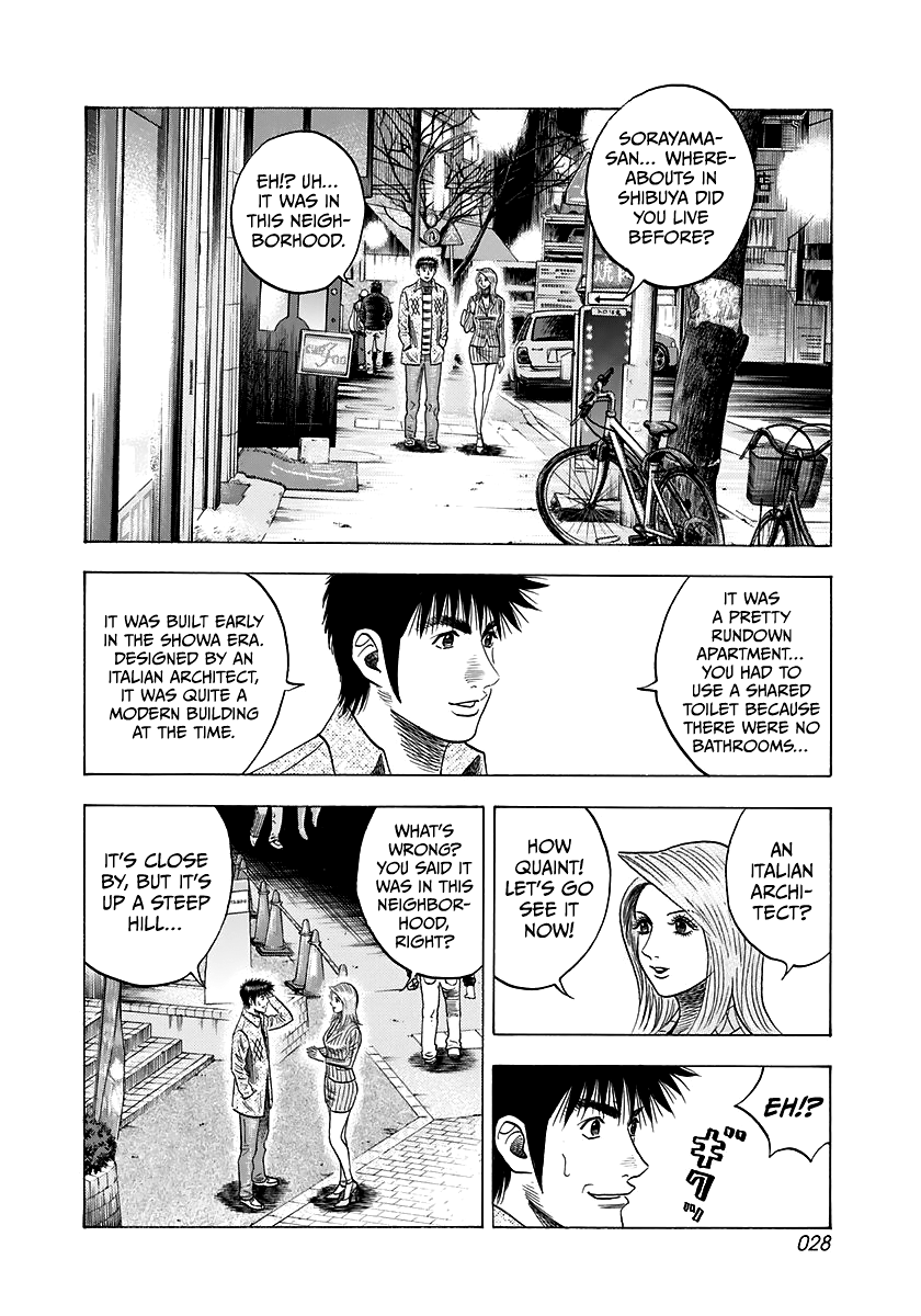 Halaman dari Countach Chapter 80
