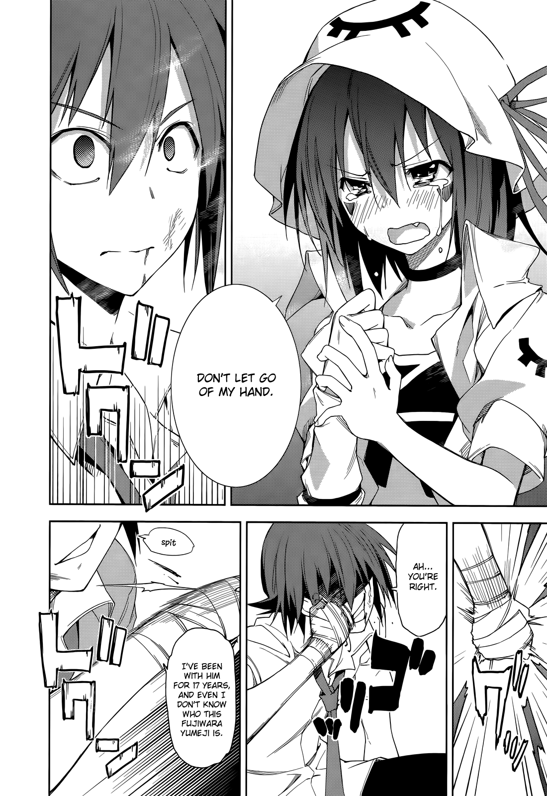 23